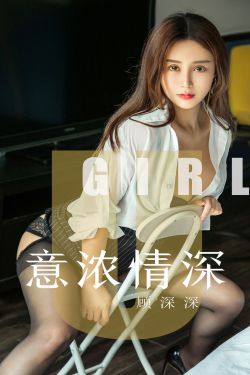 jizz国产丝袜18老师美女